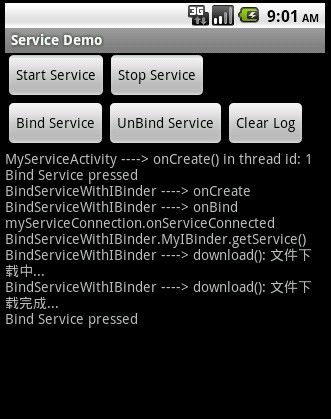 Android Service ֮��(Bind Service, ��Ϯ�� Binder ��)