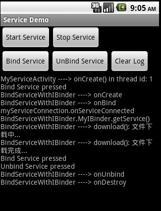 Android Service ֮��(Bind Service, ��Ϯ�� Binder ��)
