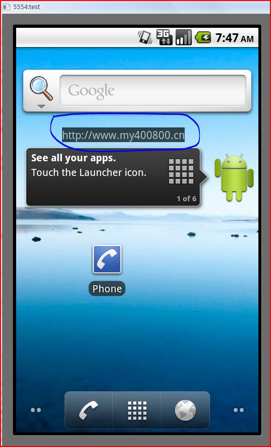 [ת]android һֱ����ǰ��ĸ������ڳ�Ч