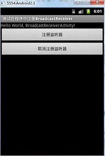 Android21_��������(��)