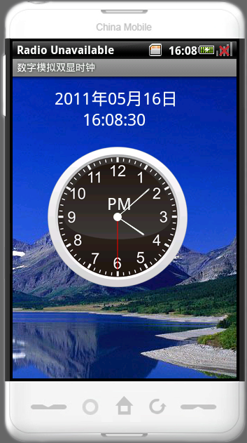 ����Ophone��Androidƽ̨�ľ���ģ���ӱ�