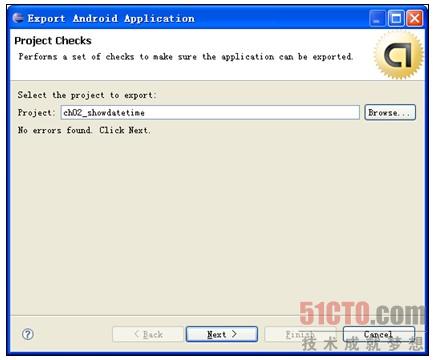 android������ôǩ���ͷ���Ӧ�ó���
