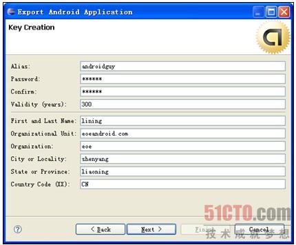 android������ôǩ���ͷ���Ӧ�ó���
