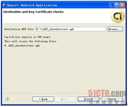 android������ôǩ���ͷ���Ӧ�ó���