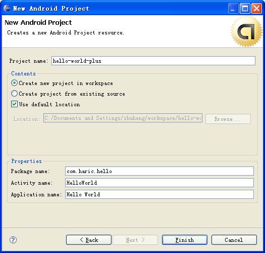 Android�γ�(1) - HelloWorld��Android��Ŀ�ṹ����