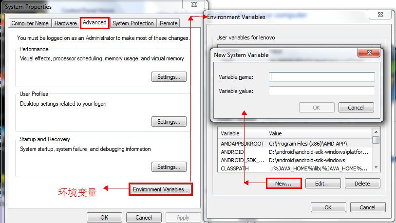 win7�䱸 android �����Լ���������������