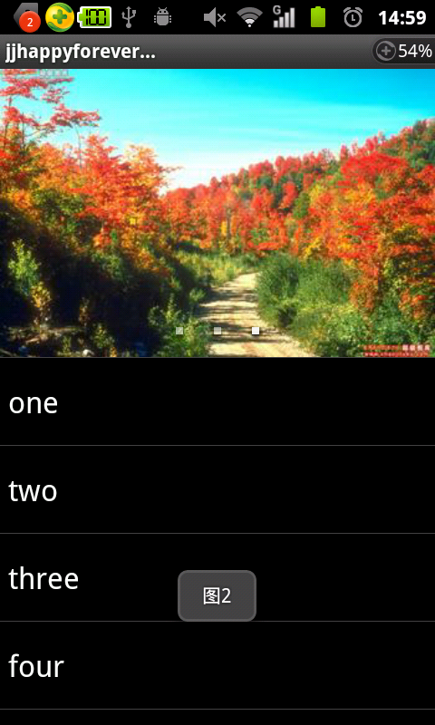 android listview��HeadView�����л�ͼƬ�������ˣ����ף��ٶȵ��л�ͼƬ��