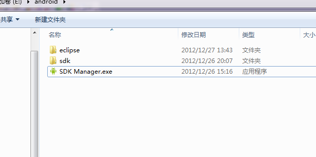 win32�����䱸�Լ�eclipse+ndk+sdk+cygwin��android��ֲ