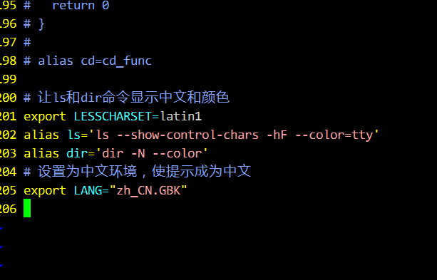win32�����䱸�Լ�eclipse+ndk+sdk+cygwin��android��ֲ