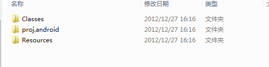win32�����䱸�Լ�eclipse+ndk+sdk+cygwin��android��ֲ