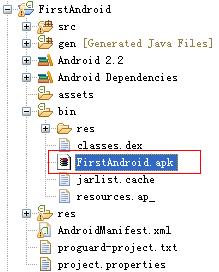 ��ô�����õ�Android��Ŀת���ֻ�����װ