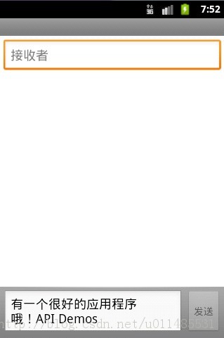 Android��Ŀʵս-�ֻ���ʿ22-ж�ظ��������ܵ�����Լ��û���ϵͳӦ�õ��л�