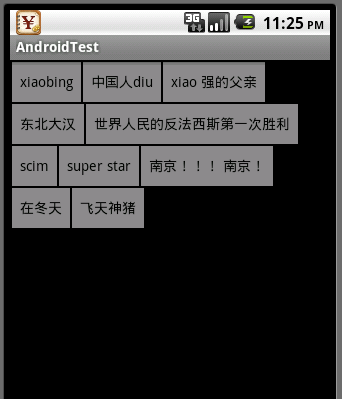 android֮�Զ���ViewGroup���Զ����еĲ��ֵ�ʵ��