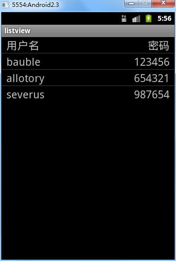 Android12_ProgressBar��ListView