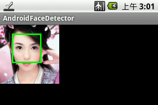 Android���������FaceDetector