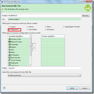 Android���ݷ��֮PreferenceActivity