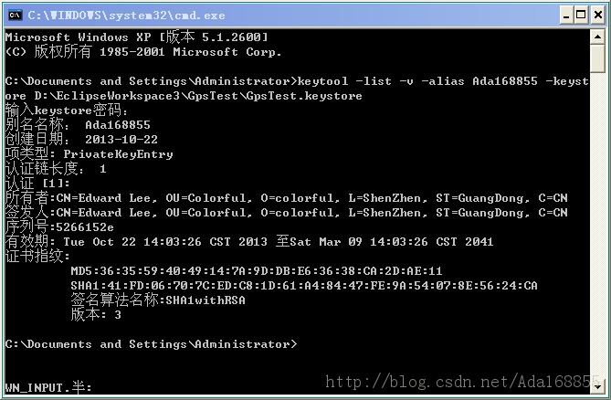 android�в鿴��Ŀ����֤������ֲ���