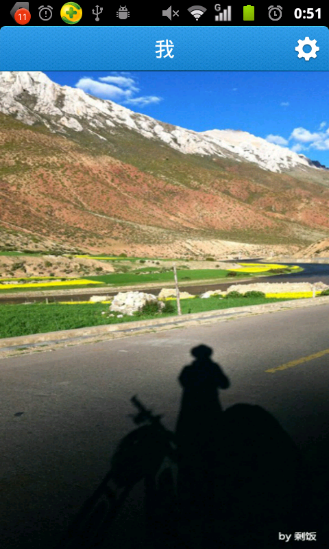 android �����˵�SlidingMenu�Ķ���