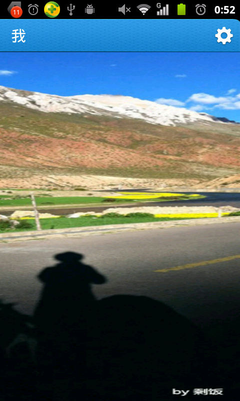 android �����˵�SlidingMenu�Ķ���