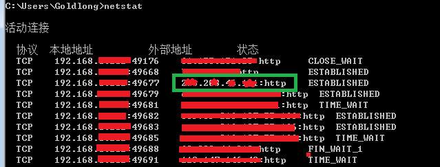 android ģ�����ڴ�½����û��ʾ���������