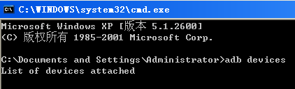 android/ophone����װ��