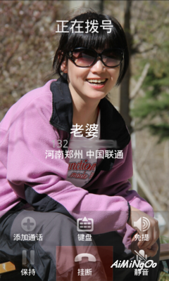 Android����ϵ�У����Ļ�����֧��ԭ�����������ͷ����һ��