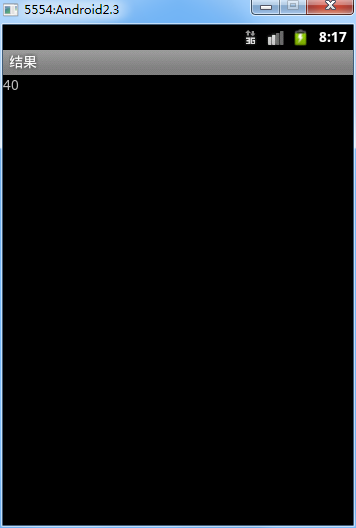 Android06_Android�й��ÿؼ�