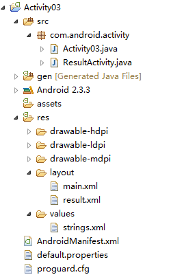 Android06_Android�й��ÿؼ�