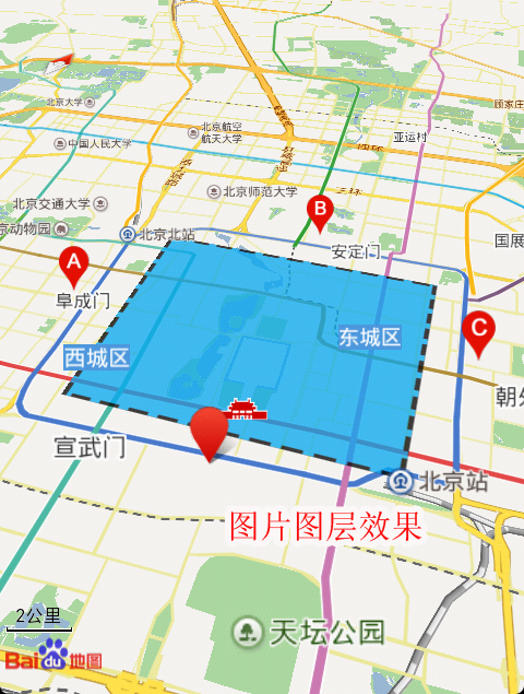 百度mapSDK for Android v2.2.0全新发布