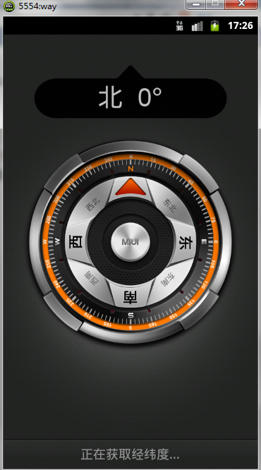 Android֮����ѧϰ