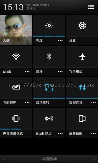 HTC One�׸�Android4.3�汾��HTC One/M7 Android4.3���ػ�/����root/��������Դ/ȫ���ں˹̼�/�ȶ�,���������ʰ�ROM