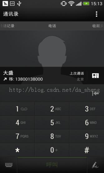 HTC One�׸�Android4.3�汾��HTC One/M7 Android4.3���ػ�/����root/��������Դ/ȫ���ں˹̼�/�ȶ�,���������ʰ�ROM