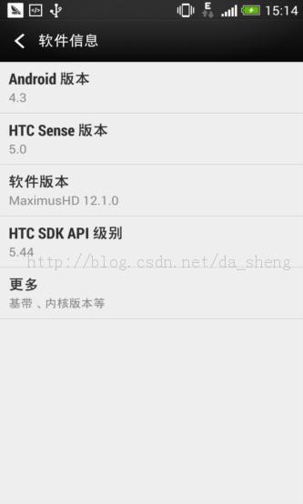 HTC One�׸�Android4.3�汾��HTC One/M7 Android4.3���ػ�/����root/��������Դ/ȫ���ں˹̼�/�ȶ�,���������ʰ�ROM