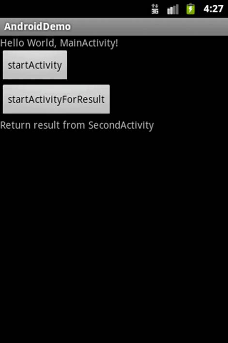Intent ������ Android �����е�ʩ��