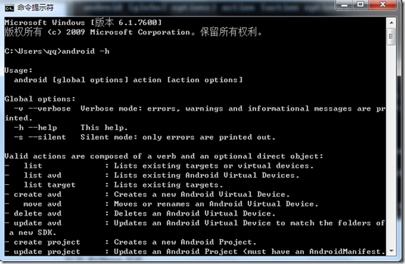 Android����֮�ã������ｨ��HelloWorld(ת)
