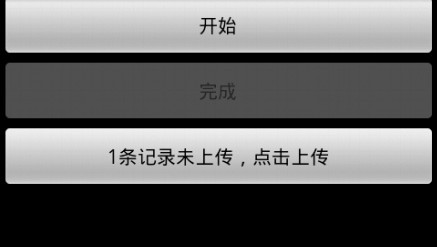 activity��ת���й�����