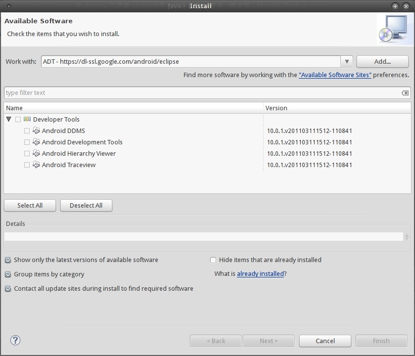 ��ѧ��Android����ϵ��֮������Ubuntu�ϵ�Android��������