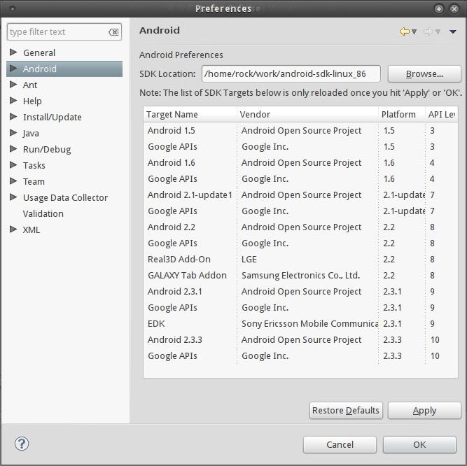 ��ѧ��Android����ϵ��֮������Ubuntu�ϵ�Android��������