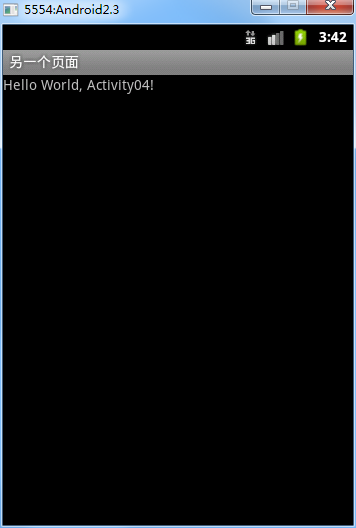 Android07_Activity��������(1)