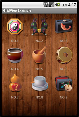 1��android��������ʵ��ϵ��-ListView��GridView