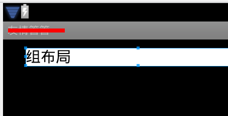 android ExpandableListView�������б�