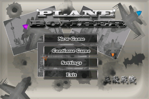 20������Android��ϷԴ�����ص�ַ����������~��