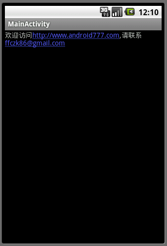 android�е�UIͳ��(��)