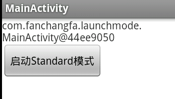 Android��Activity��ģʽ���