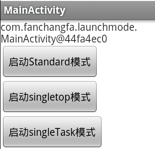Android��Activity��ģʽ���
