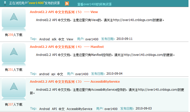 Android ����API����