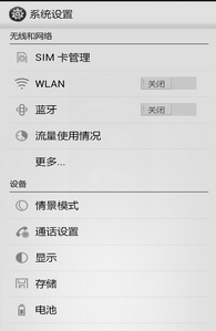 ����������ν�