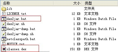 android ���� ����