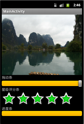 Android�������ֽ�����������