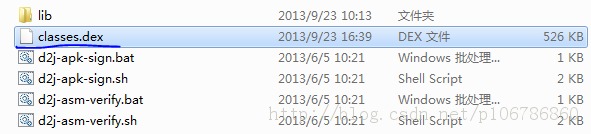 �վ��½���Proguard����Android�������